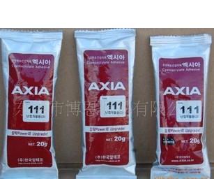 供应韩国进口胶水 无气味不发白AXIA胶水 AXIA111胶图片