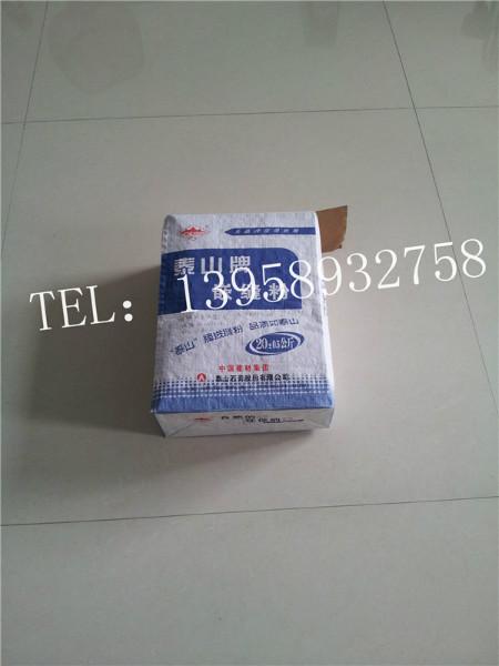 供应上海玻化砖粘结剂牛皮纸质包装袋 专业生产厂家