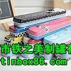 广东文具铁盒厂家专业生产小笔盒//热销铁笔盒/新款铁皮铅笔盒