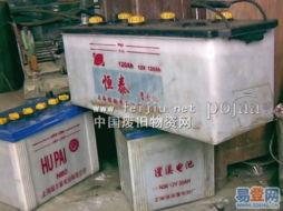 供应广州蓄电池回收UPS电池高价回收