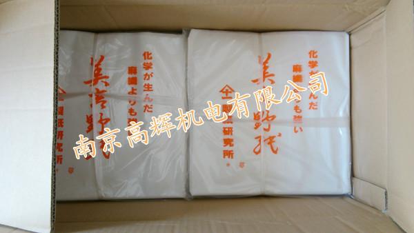 南京大量供应日本OTSUKA大塚美吉野纸过滤纸530320图片