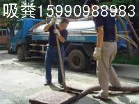 供应东营区马桶维修疏通下水管道高压清洗排污管道13793993400图片