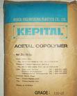 供应Kepital-LO-21  高耐磨pom LO-21
