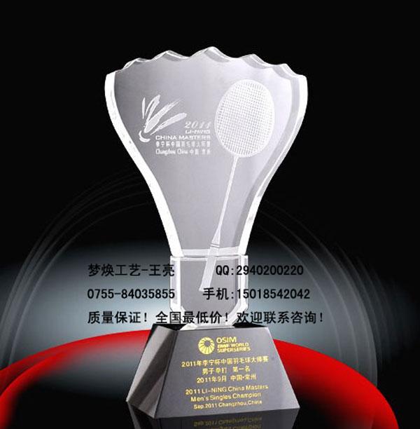 潮州足球排球乒乓球比赛奖杯奖牌定做羽毛球水晶金属奖杯定制