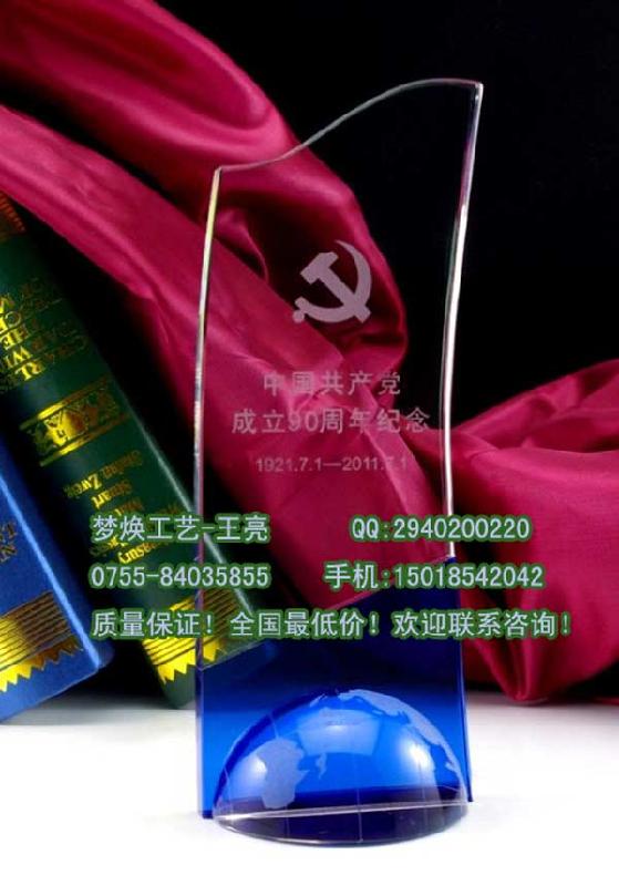 上海部队纪念品定做上海新兵入伍老兵退伍纪念品定制