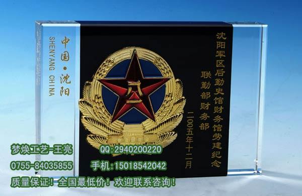 上海部队纪念品定做上海新兵入伍老兵退伍纪念品定制