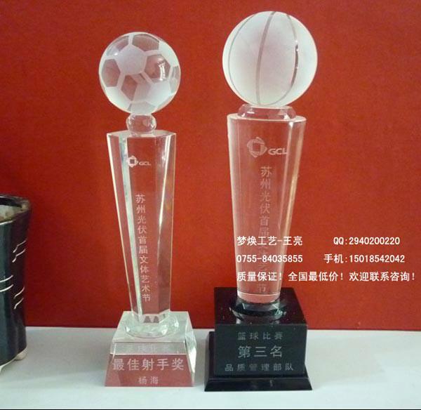 台州篮球比赛奖杯奖牌定做台州台球比赛高尔夫球奖杯定制 