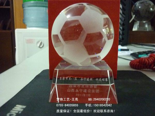温州足球奖杯奖牌制作厂家温州足球水晶奖杯定做公司