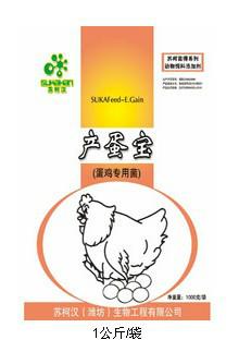 供应增收产蛋宝（蛋鸡专用菌）饲料添加剂