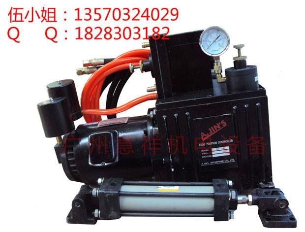 供应液压纠偏P05-E1-A金牌气油压式自动对边装置