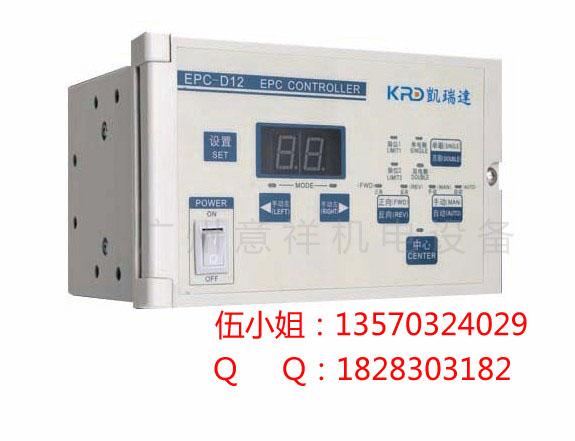 供应深圳纠偏控制器NT6-RG322电眼传感器纠偏控制器纠偏系统