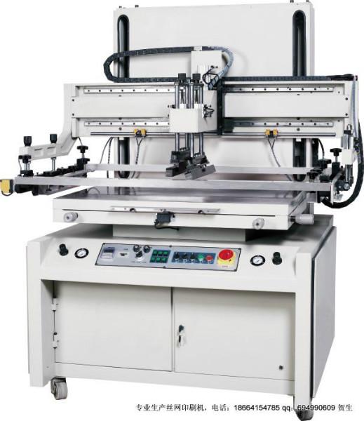 供应立式平面丝网印刷机HD-6080
