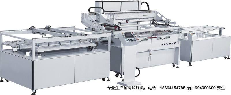 供应自动玻璃丝印机