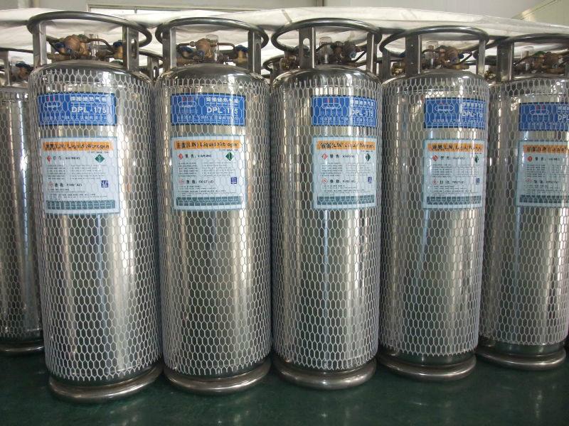成都高纯液氮专业供应厂家直销批发