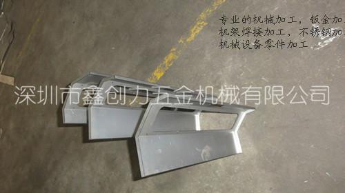 深圳不锈钢钣金加工家具不锈钢加工装饰不锈钢钣金加工厂