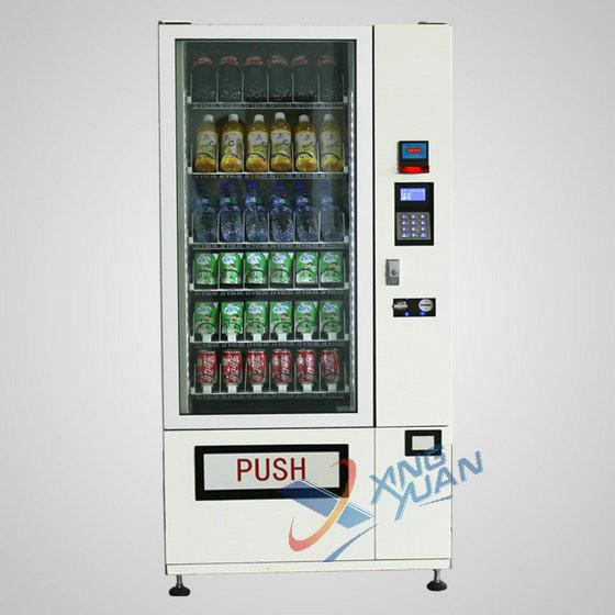 供应兴元XY-DLE-6B饮料自动售卖机