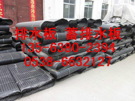 北京20凸片排水板厂家//塑料疏水板价格20车库排水板价格图片