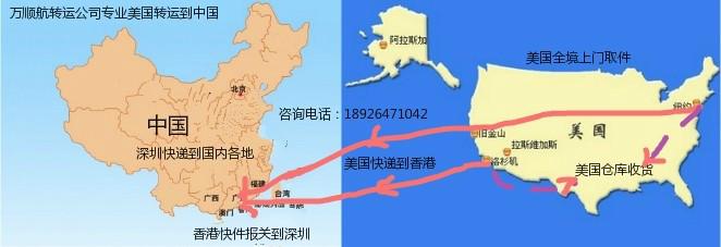 贵州人口分布图_贵州人口2018