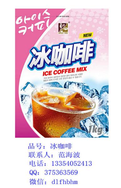 韩国东具冰咖啡图片