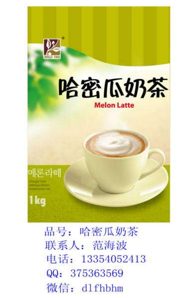 供应东北三省投币咖啡奶茶果汁机领导品牌