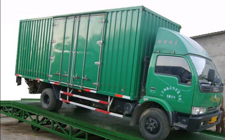 济南市集装箱装卸平台厂家供应山东威海10吨集装箱装卸平台厂家直销