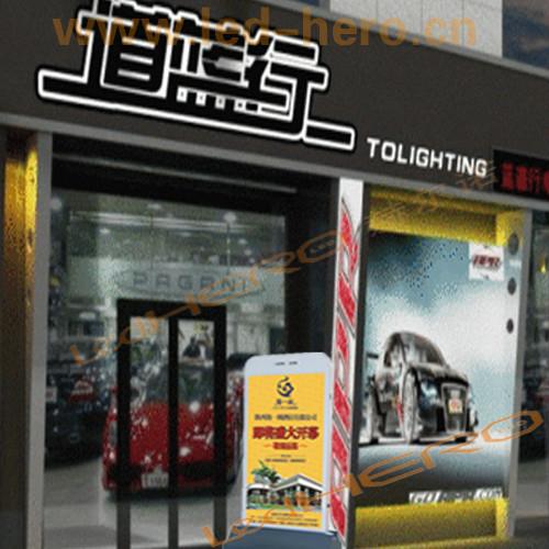 供应南昌LED广告机_南昌LED广告机供货商_南昌LED广告机直销