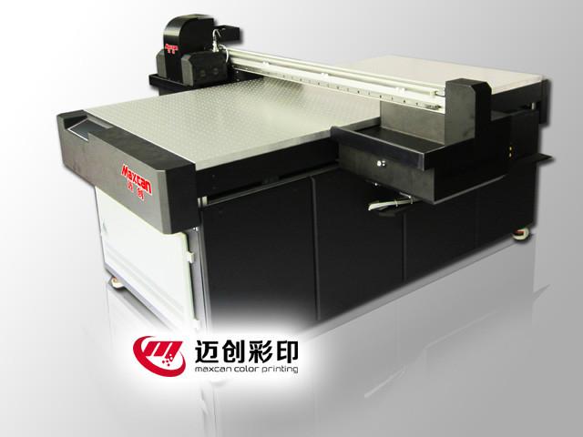 供应万能平板打印机的生产厂家