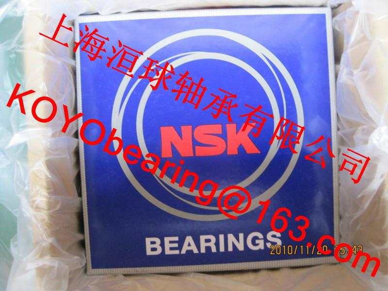 供应NSK6309VV进口轴承/上海NSK轴承代理商/高速电机轴承