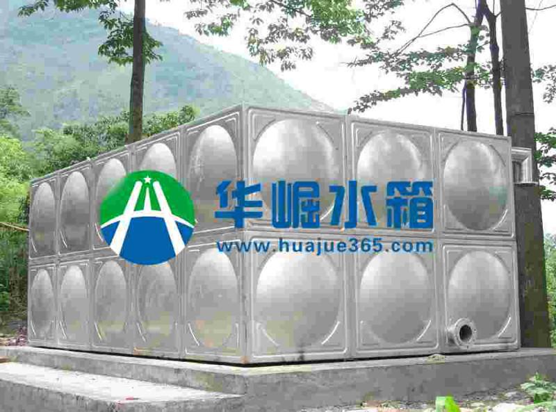 贵州不锈钢水箱 生活水箱【华崛】水箱新一代标志