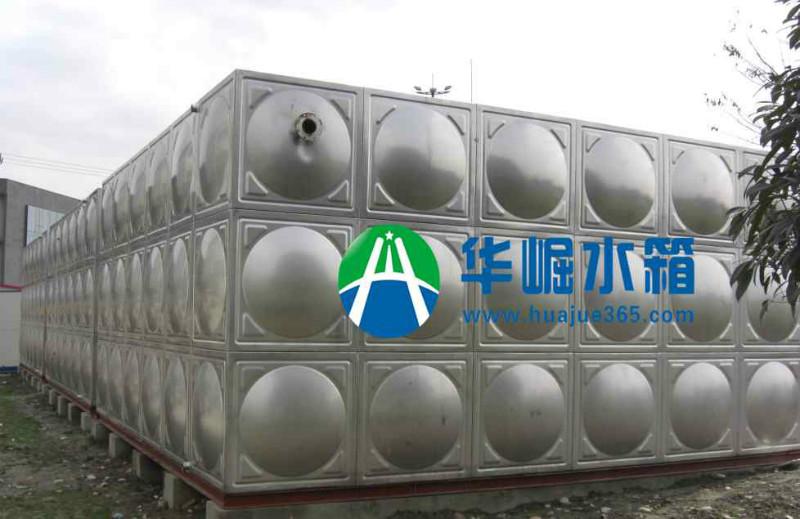 【最佳】贵州不锈钢高位水箱 华崛组合水箱