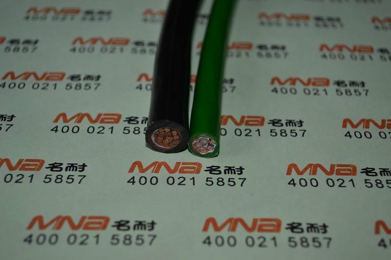 上海市安徽拖链电缆厂家厂家安徽拖链电缆厂家
