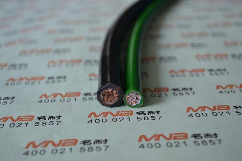 上海市安徽拖链电缆厂家厂家