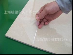 供应瓷砖保护膜  复合石材保护膜 韩国KD保护膜