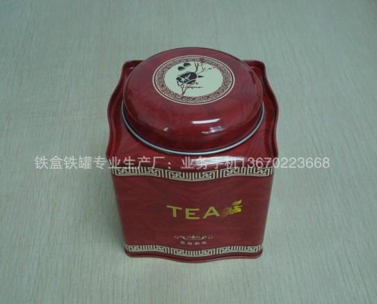 红茶铁盒厂家，绿茶铁盒厂家，茶叶铁盒价格，深圳茶叶铁盒