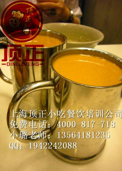 供应丝袜奶茶培训港式奶茶台湾Coco奶茶图片