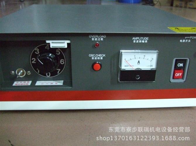 重庆超音波塑胶熔接机维修厂家批发