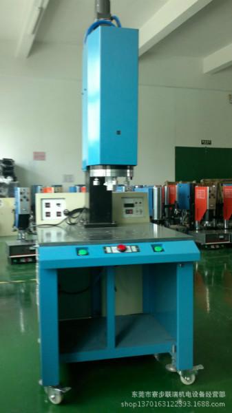 广东东莞超声波焊接机塑焊机加工批发