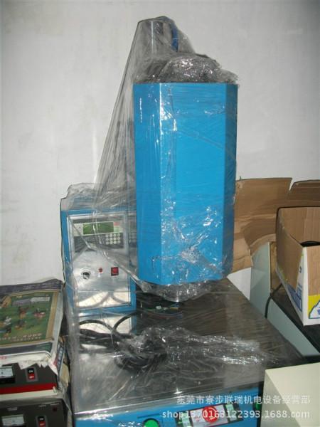 供应广东华士进口超声波焊接机