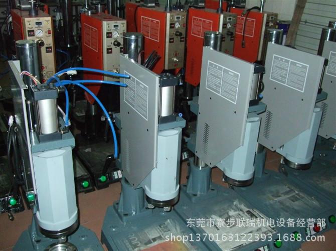 供应广东黑龙江省超声波焊接机供应商广东热水瓶气胆超声波焊接机图片