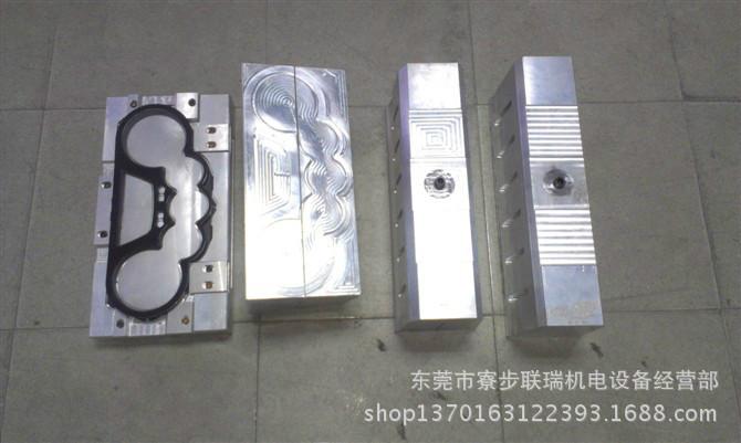 重庆PVC塑料超声波焊接机批发