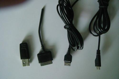 深圳USB充电器超声波模具批发