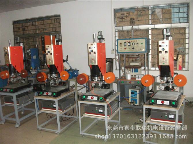重庆安全检测器超声波焊接机模具批发