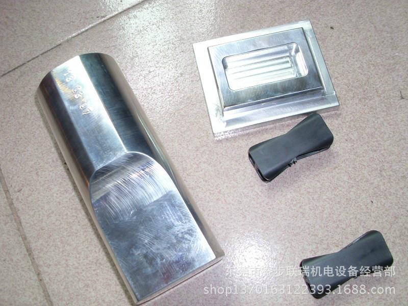 供应广东日用品行业超声波焊接机模具