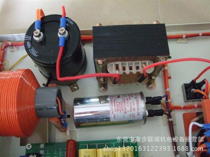 供应重庆联瑞超音波塑料焊接机模具厂家