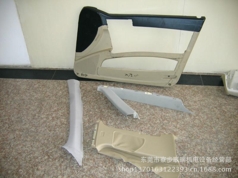 重庆摩托车业塑料件超声波焊接机批发