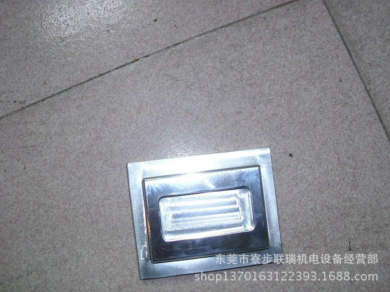 供应广东昭通市超声波焊接机报价广东寮步超声波塑料焊接机模具