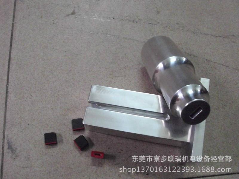 供应广东汽车电器超声波焊接机模具曲靖市超声波焊接机报价