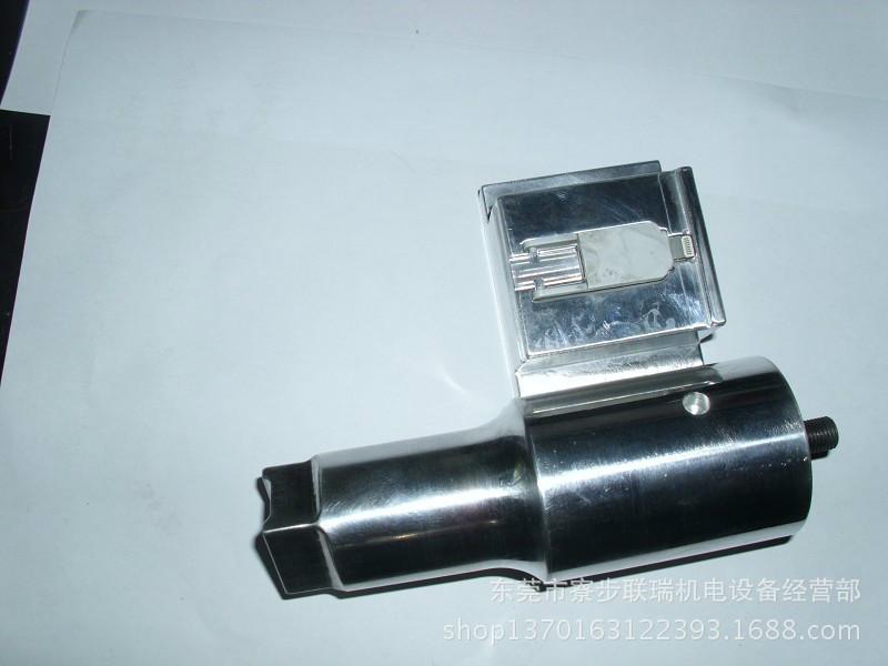 供应重庆汽车插接件超声波焊接机厂家重庆汽车插接件超声波焊接机模具