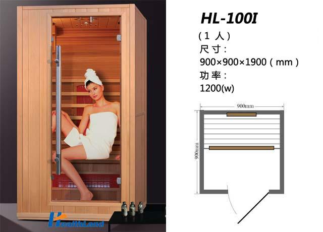 供应远红外桑拿房汗蒸房单人款HL-100I