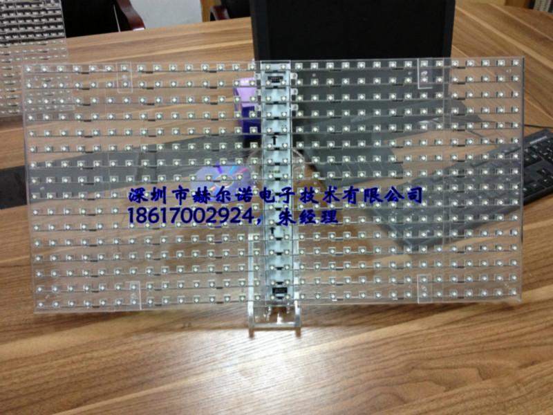 深圳市LED玻璃幕墙屏厂家供应LED玻璃幕墙显示屏厂家，玻璃幕墙屏价格